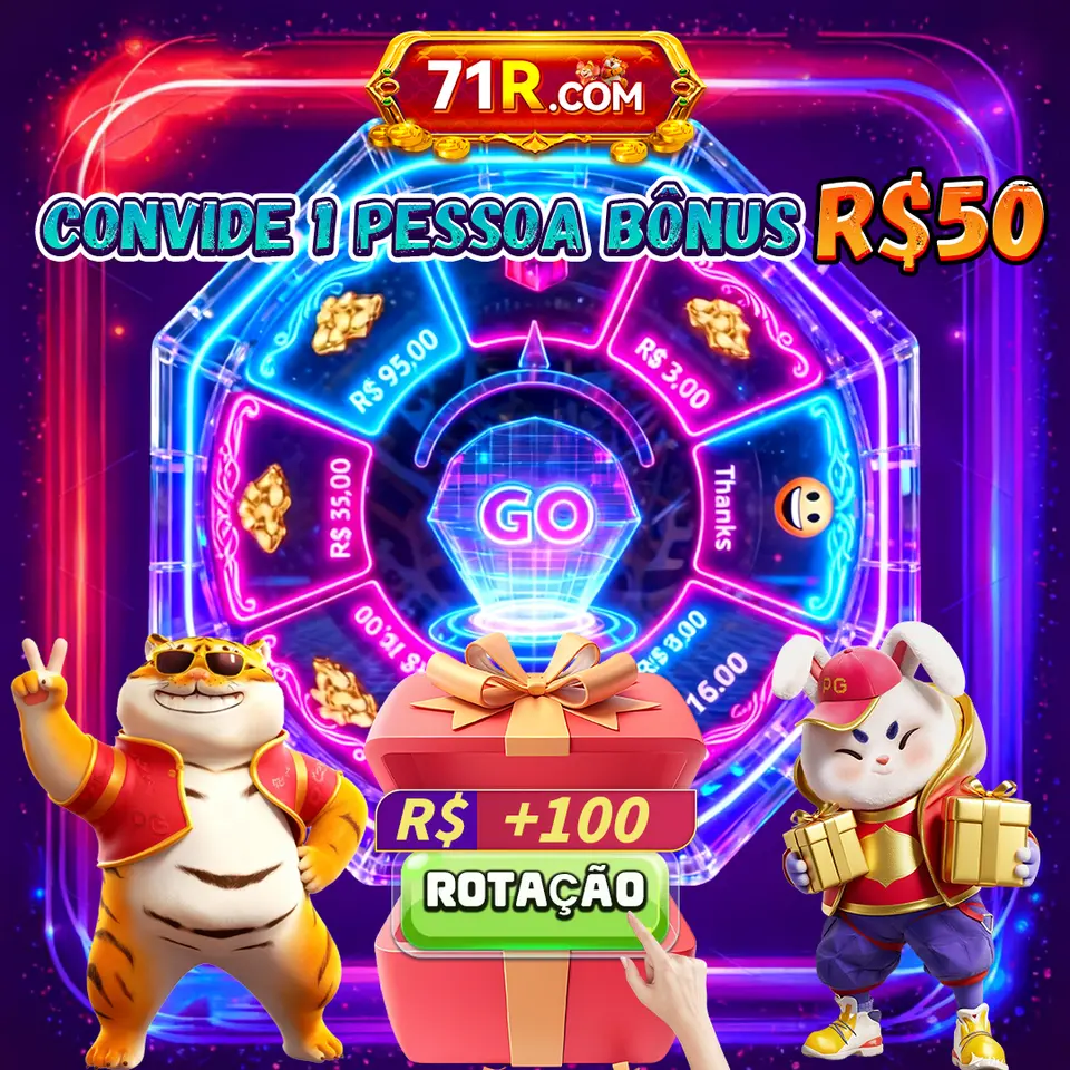 71r APK